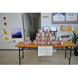 北海道信用金庫　啓発品