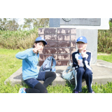 休憩