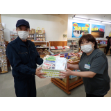 防火啓発品配置1(京極温泉)