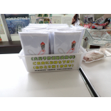 防火啓発品配置3(Aマート)